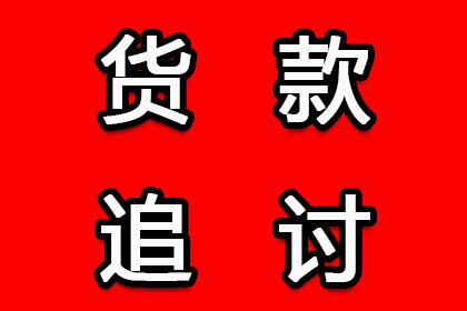 如何迅速有效地应对被骗钱财问题？