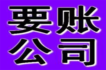 信用卡逾期不还，触犯法律了吗？
